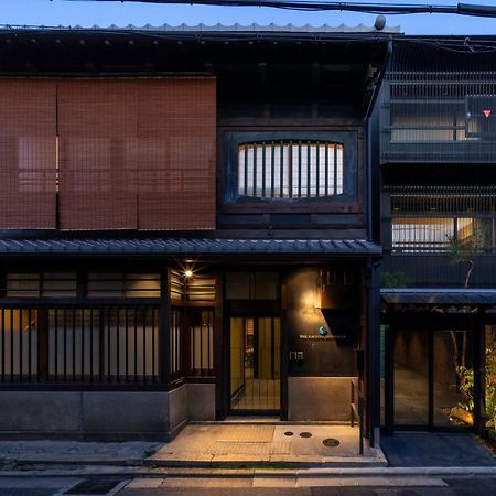 The Machiya Shinsen-En Otel Kyoto Dış mekan fotoğraf