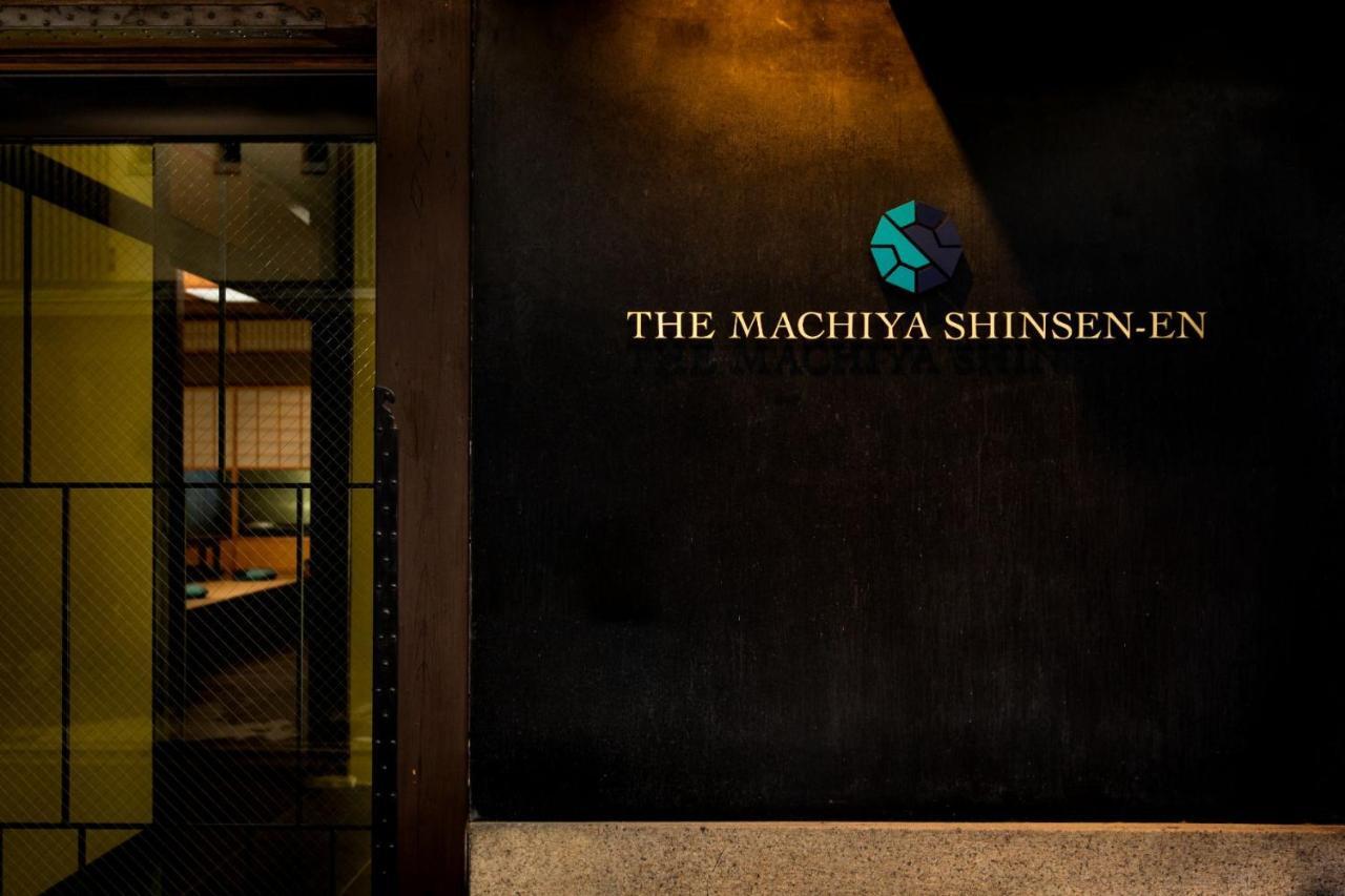 The Machiya Shinsen-En Otel Kyoto Dış mekan fotoğraf