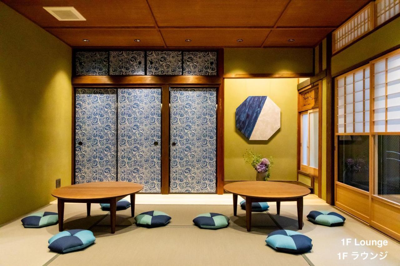 The Machiya Shinsen-En Otel Kyoto Dış mekan fotoğraf